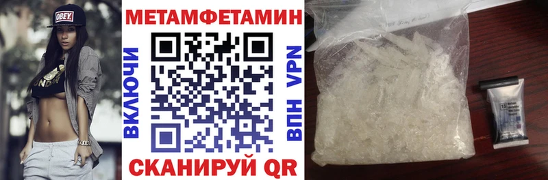 сайты даркнета телеграм Назрань АМФ 97%