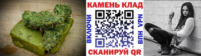 купить наркоту Назрань Еда ТГК конопля