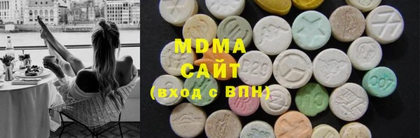 марки nbome Абинск