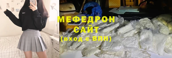метадон Абаза