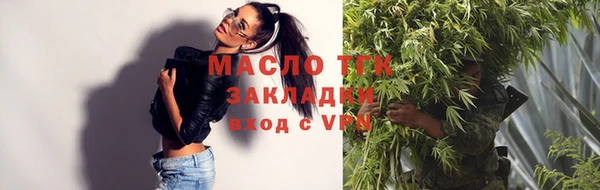 марки nbome Абинск