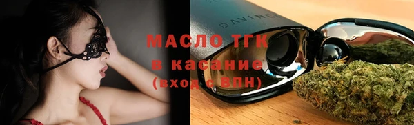 марки nbome Абинск