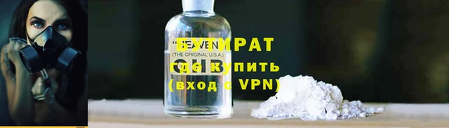 МДМА Абдулино