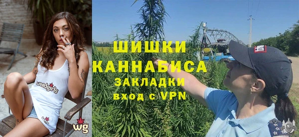 МДМА Абдулино