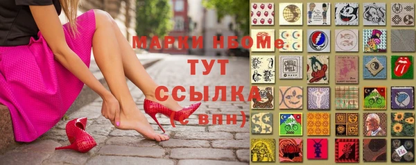 метадон Абаза