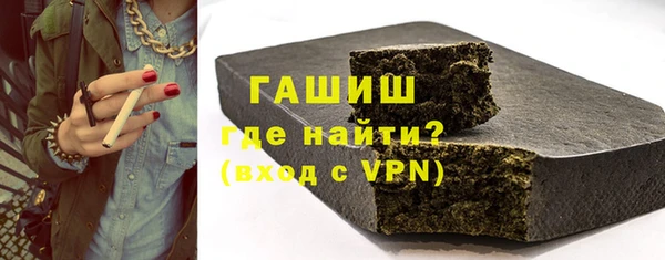метадон Абаза