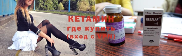 метадон Абаза