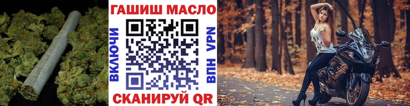 Дистиллят ТГК Wax  где продают наркотики  Назрань 